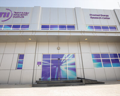 Technology Innovation Institute