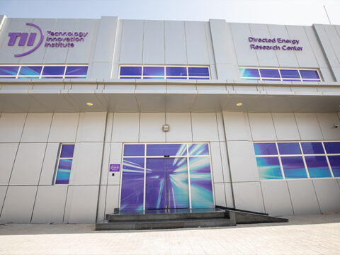 Technology Innovation Institute